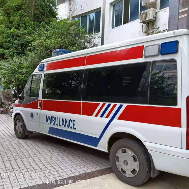 武江重症转院救护车出租